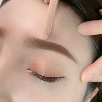 Shake-in-the-net red homeroid eye tattooed eyebrow tattooed embellished with speck pimple black eye ring color eyebrow pen