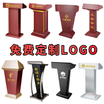Stainless steel property security registration desk Welcome reception desk Outdoor guard duty information desk Lecture table Speech table