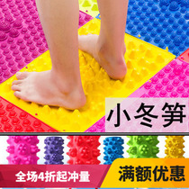 Large size environmental protection TPE shiatsu board Foot foot massage pad Shiatsu pad Small asparagus foot pad