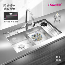 Nes high pressure cup washer sink kitchen 304 stainless steel wash basin