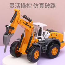 Childrens demolition drilling machine toy car boy crushing engineering vehicle pile driver digging head resistant to fall 3 years old 2-4 baby hook