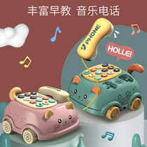 Childrens phone toy simulation baby girl music boy puzzle 0-1 early education children 3 babies 2 1 4 2