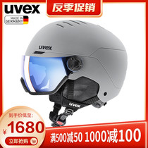 uvex wanted advisor German Youvis armor Ski Helmet Snow Lens Adapted to Near Glasses New
