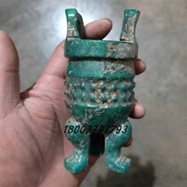 Antique antique collectibles old jade hand pieces round tripod high ancient jade incense burner pomelo Jade