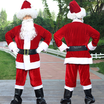 Christmas clothes Christmas costumes adult mens and womens suits golden velvet costumes old mans cos clothing