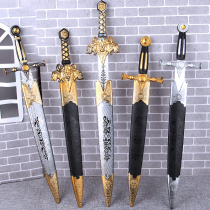 Childrens toy sword plastic Yitian sword practice sword Qinglong Sword Treasure sword guest knight knife Boy safety martial arts props