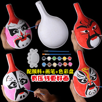 Horse spoon gourd pulp mask facial makeup hand painted empty white coloring kindergarten diy childrens art materials