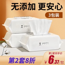 Pet wipes for cats and dogs to remove tears wipe feet wipe ass disinfect kittens clean leave-in wipes