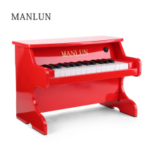 Manlun childrens piano 25 keys male and female baby wooden enlightenment musical instrument toys 0-1-3 years old gift small piano