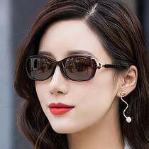 Small frame glasses driving sunglasses Womens anti-UV elegant retro net Red Street Lady Polarized small face sunglasses