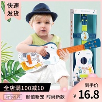 Music small guitar can play large ukulele beginners children simulation instrument piano men and women baby toys
