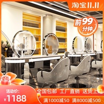 Barber shop mirror table hair salon special network red hair haircut stainless steel marble double-sided mirror integrated ironing table