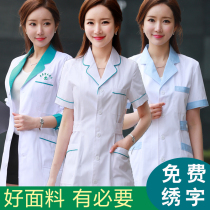 Drugstore overalls white coat long sleeve female doctors clothing nurse uniform short sleeve winter dress beautician beauty salon thickened