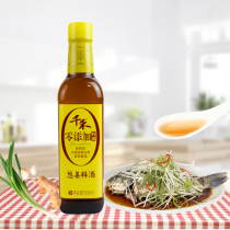 Thousand grass onion ginger cooking wine 500ml zero added natural brewing glutinous rice to remove fishy fresh seasoning Stir-fried vegetable cooking wine