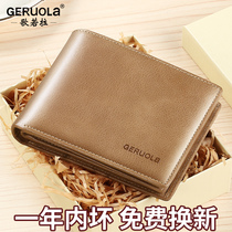 Driving License Wallet Men Genuine Leather Short line Driving License Leather Jacket Card Wrap MONEY CLIP TIDE CARD 2021 NEW LEATHER CLIP