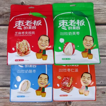 枣老板的果园-枣老板的果园促销价格、枣老板的果园品牌- 淘宝