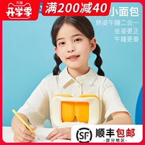  Astronomical primary school students with multi-function writing corrector Childrens sitting corrector anti-myopia protection bracket Baby writing homework posture reminder instrument anti-bow not hunchback posture artifact