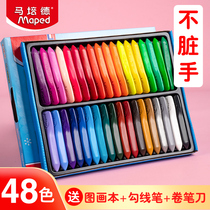 Ma Peide plastic Crayon 24 color washable oil painting stick 36 color kindergarten not dirty hand triangle crayon 48 color Children Baby painting brush Ma Depei set art color wax pen