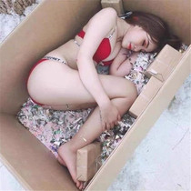Automatic punching inflatable doll surnamed male with a live version of silicone female doll old mature woman adult sex male sex appliances