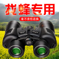 Looking for bees telescope High-power HD night vision can take pictures Professional tracking sniper special glasses 10000 meters