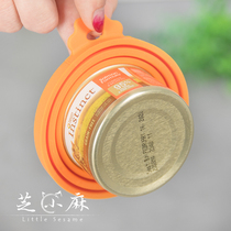 Zhixiaoma super Xiupu silicone cat canned lid Sealing cover Fresh-keeping cover Feeding spoon universal universal model