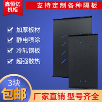Network cabinet 600 layer board deepening 800 thickening 900 switch 1000 server 42U monitoring 18U