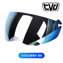 TVD motorcycle rally helmet electroplated lens 24K carbon fiber helmet off-road helmet color goggles wind and sun protection