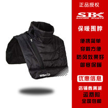 Original imported SBK winter warm motorcycle scarf all-match windproof waterproof multi-function riding cervical vertebra