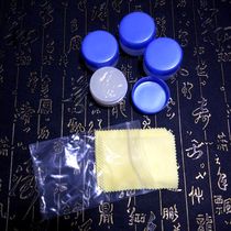 Guqin accessories guqin run string paste to reduce the effect of obvious plucked instrument steel string suitable for fragrance and lasting