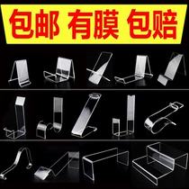 Acrylic shoes display rack shoe shop shoe rack transparent shoes display rack childrens shoes shoe support shoe bracket
