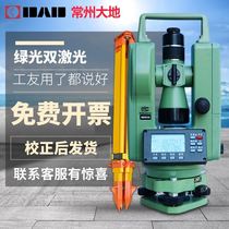 Electronic theodolite upper and lower laser Changzhou earth high-precision construction engineering survey mapping instrument tripod
