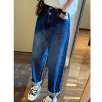 Spring Autumn Big Code Woman Dress Fat Mm Retro High Waist Harun Jeans Broadleg Loose and Lean Old Daddy Pants Pears Shape