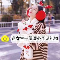 Hats scarves gloves three-piece sets of cold and warm winter womens winter ladies earmuffs birthday gifts Christmas set