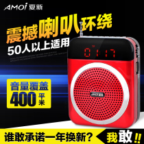 Old age radio Old age new player Portable walkman mp3 recorder Small mini sound Square dance small speaker Plug-in card u disk Listening to the play singing machine Rechargeable book review machine