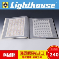  German Lighthouse Round zodiac JT Large edition stamp book Collection book Large-capacity Philatelic book Stamp book Empty book