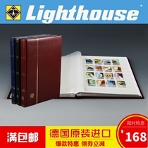 German lighthouse soft leather 32 pages A4 white background stamp album Empty book stamp stamp collection book