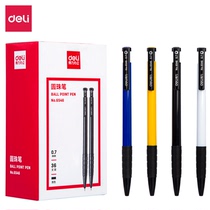 Deli 6546 ballpoint pen black 0 7mm primary school students with pressing type original ballpoint pen color cute creative childrens teacher stationery office multi-function refill oil pen wholesale