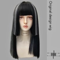 Two MW two princesses cut and dyed black and dyed gray lifelike daily White face shape to control the whole wig