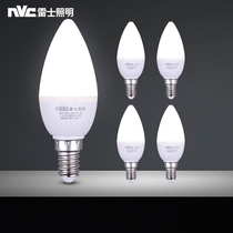 Nex Lighting led bulb e14 small screw mouth energy-saving lamp household chandelier pointed bubble super bright white light candle lamp