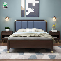 New Chinese light luxury solid wood bed 1 2m single bed 1m single bed 1 35m white 1 5m double high box soft bag bed