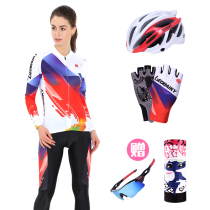 LB summer riding suit womens long sleeve suit spring and autumn bicycle riding suit trousers top mountain bike clothing customization