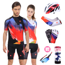 LB summer riding clothes for men and women short sleeve set breathable mountain bike riding clothes equipment shorts custom