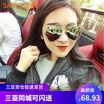 Sanya-2021 Polarized sun glasses Personality Color Film Large Frame Repair Sunglasses Women Tide glasses A356