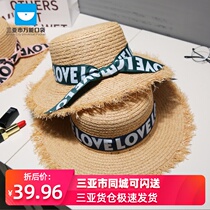 Sanya-Lafite flat top straw hat elegant Japanese bow raffia straw hat female summer vacation sun hat