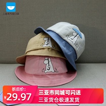 Sanya-2021 Korean baby cartoon fisherman basin hat big white umbrella fashion tide childrens hat