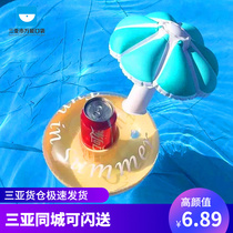 Sanya-mushroom inflatable cup cushion bicolor red blue small umbrella inflatable cup seat cup cushion water floating cup holder (70 gr)