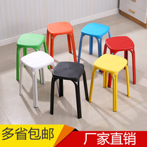 Special plastic dining table stool modern simple square stool adult household round stool small folding stool desk chair