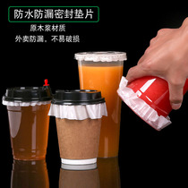 Sealing film milk tea anti-leakage paper takeaway packing disposable coffee sealing paper beverage gasket sealing cup film anti-overflow paper