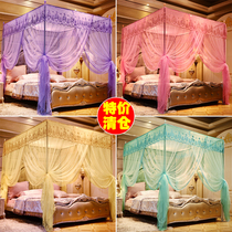 Mosquito Net Princess Palace Ground Floor Style Summer Home Bedroom Large Bed New Old Fashioned 1 8x2 0 m Anti-mosquito tent