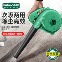 Hair dryer powerful dust blowing gun pneumatic dust removal computer blowing dust blowing tools for automobile industry